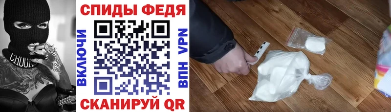 АМФ Розовый  Черняховск 