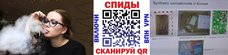 Бутират BDO 33%  Черняховск 