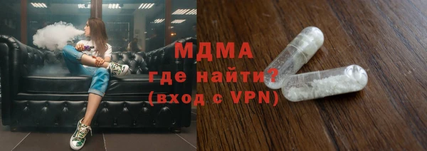 марихуана Вяземский