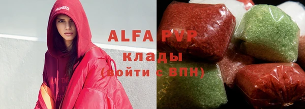 кокаин колумбия Вязьма
