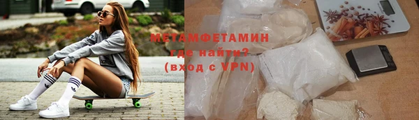 ГАЛЛЮЦИНОГЕННЫЕ ГРИБЫ Вязники