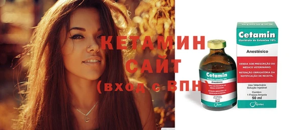ГАЛЛЮЦИНОГЕННЫЕ ГРИБЫ Вязники