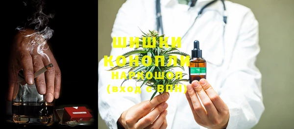 кокаин колумбия Вязьма