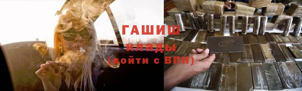 кокаин колумбия Вязьма