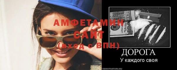 ГАЛЛЮЦИНОГЕННЫЕ ГРИБЫ Вязники