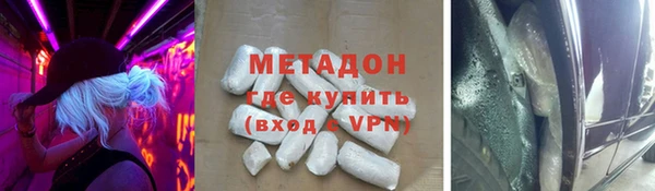 кокаин колумбия Вязьма