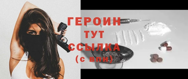 ГАЛЛЮЦИНОГЕННЫЕ ГРИБЫ Вязники