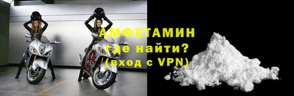 кокаин колумбия Вязьма