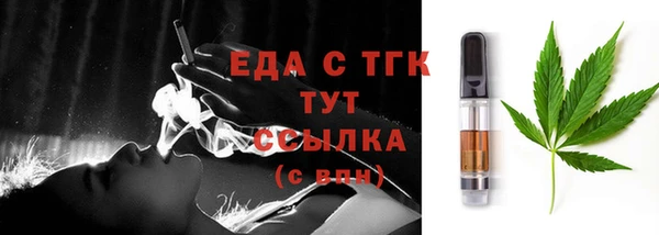кокаин колумбия Вязьма