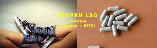 кокаин колумбия Вязьма