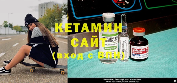 ГАЛЛЮЦИНОГЕННЫЕ ГРИБЫ Вязники