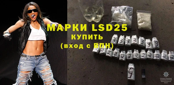 марихуана Вяземский