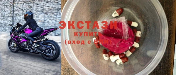 кокаин колумбия Вязьма
