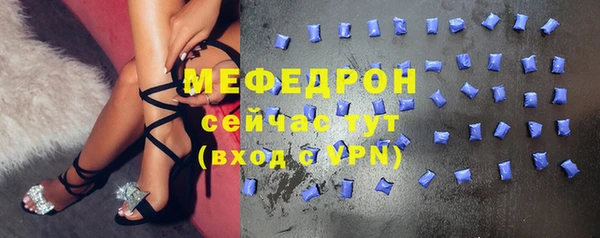ГАЛЛЮЦИНОГЕННЫЕ ГРИБЫ Вязники