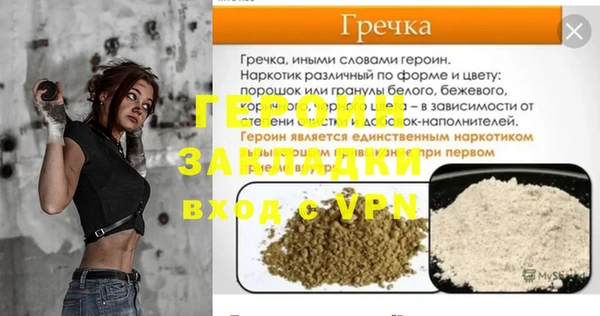 кокаин колумбия Вязьма