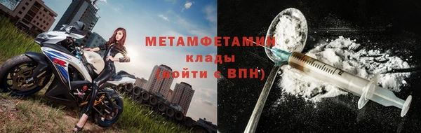 кокаин колумбия Вязьма