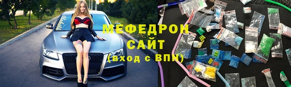 кокаин колумбия Вязьма
