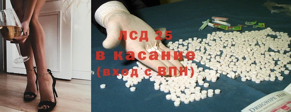 кокаин колумбия Вязьма